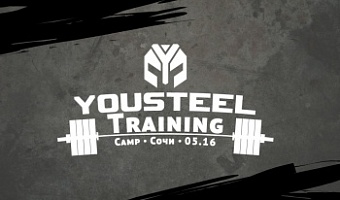 YOUSTEEL Training camp
