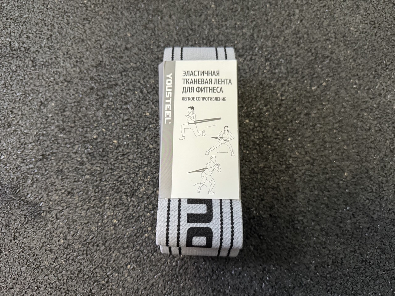 Тканевая лента  - лёгкое сопротивление, серая