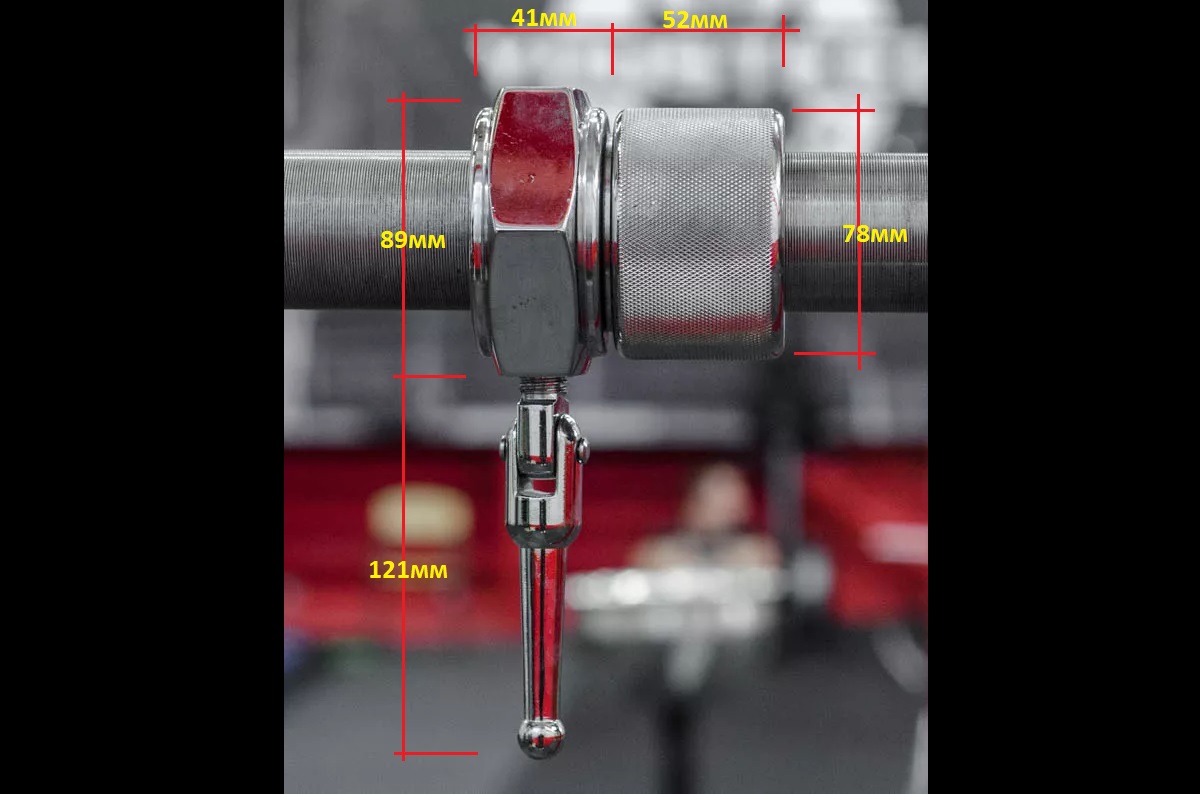 Замки Competition Collars