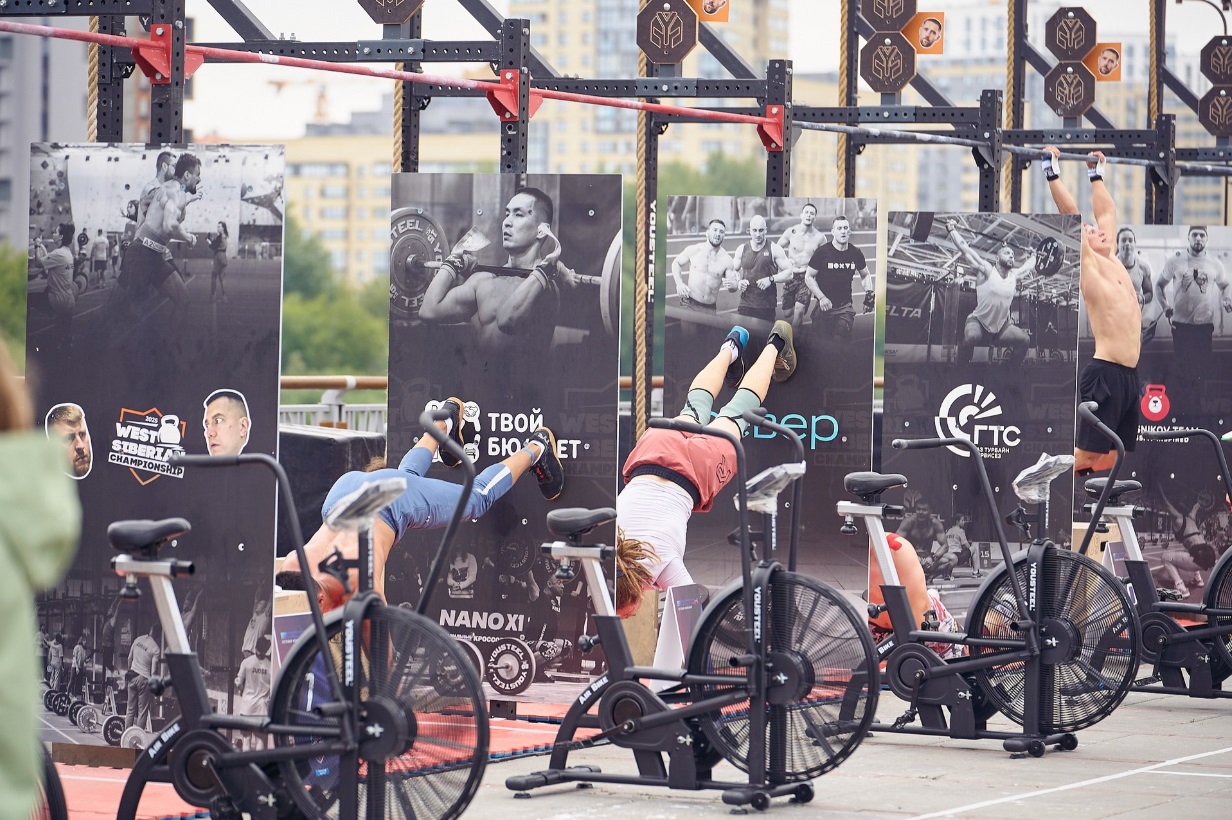 БУ Yousteel AirBike