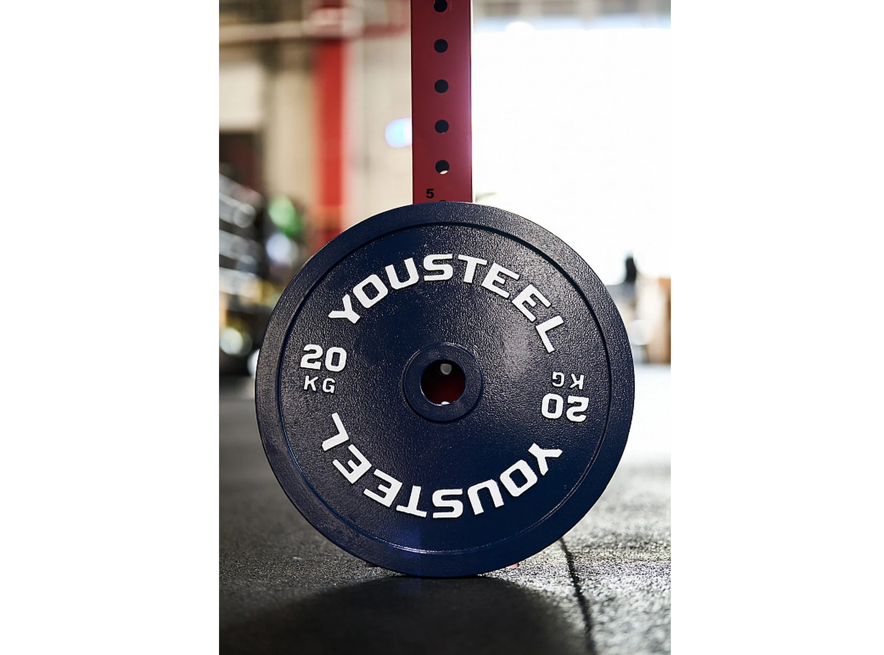 СТАЛЬНОЙ ДИСК 20 KG ДЛЯ ПЛ