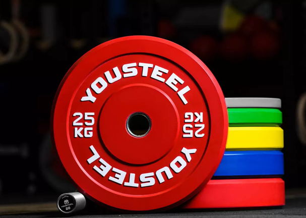 Тренировочный25 кг красный