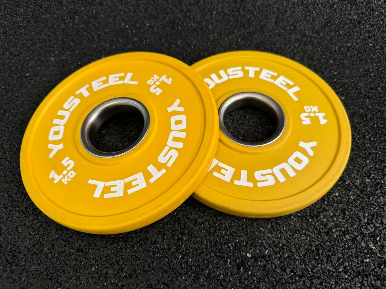 ДискPU 1.5кг жёлтый