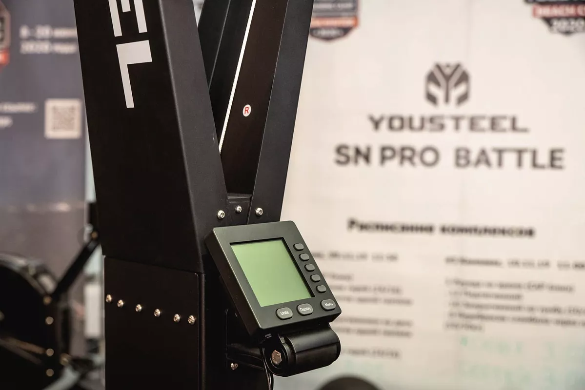 Лыжный тренажер YOUSTEEL AIR SKI