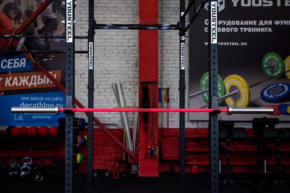 Training Bar XF-15, PINK - CHROME