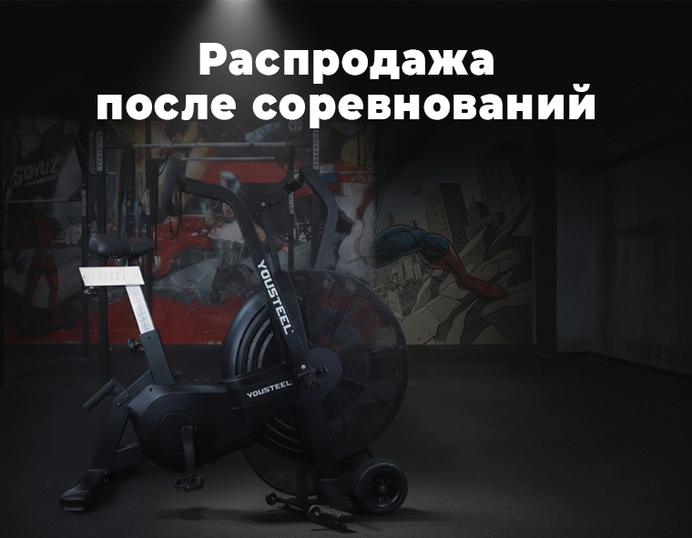 МОБ.png