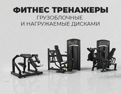 МОБ БАННЕР.png