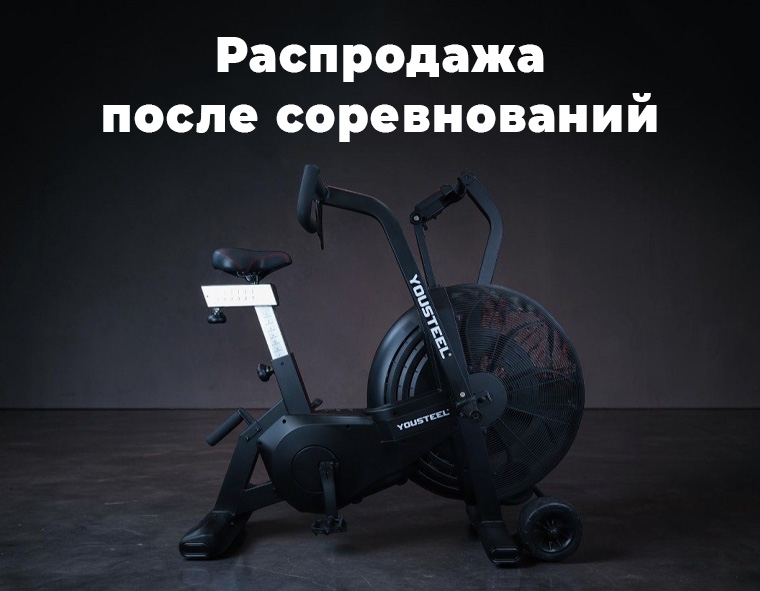 моб.jpg