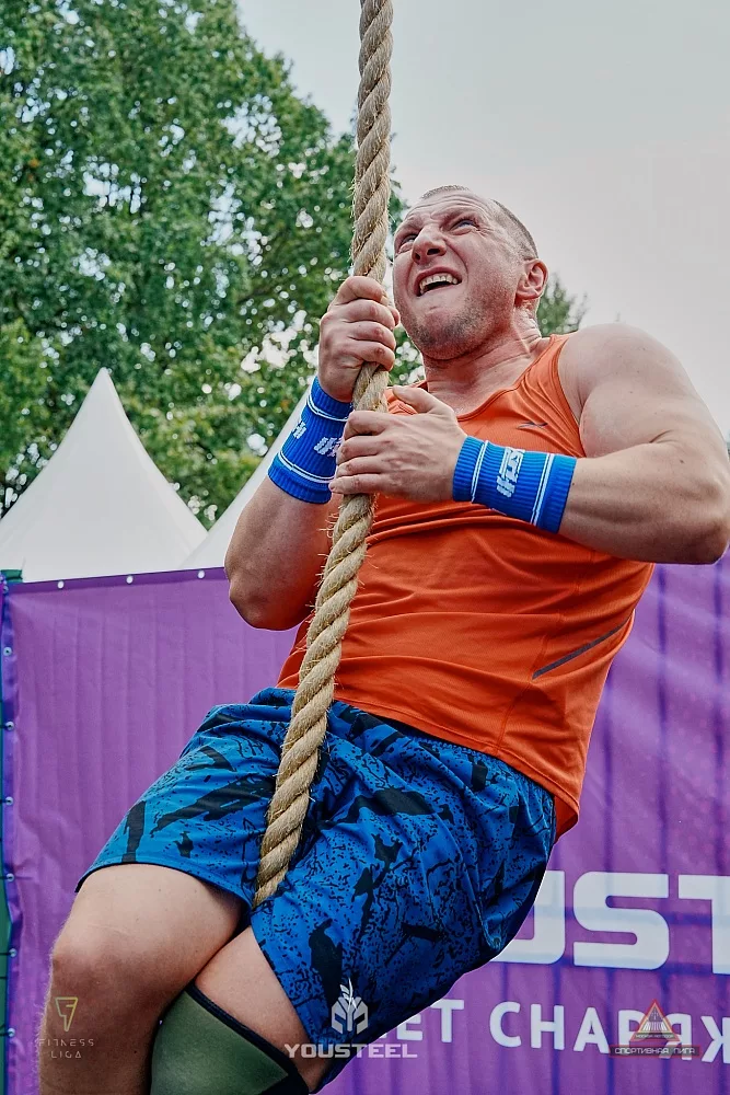 YOUSTEEL MOSCOW CUP